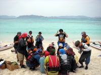 �n�Îu�v�r�[�`