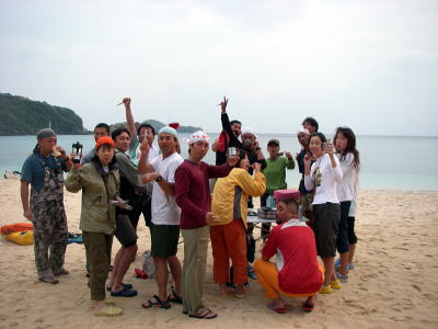 �n�b�s�[�A���[