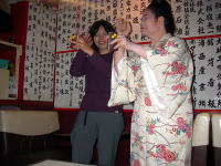 ����΂̗��K